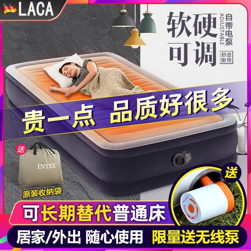 德国充气床垫家用打地铺户外露营软垫可便携式可折叠气垫双人帐篷