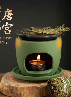 大师级陶瓷熏香炉新中式烤茶炉