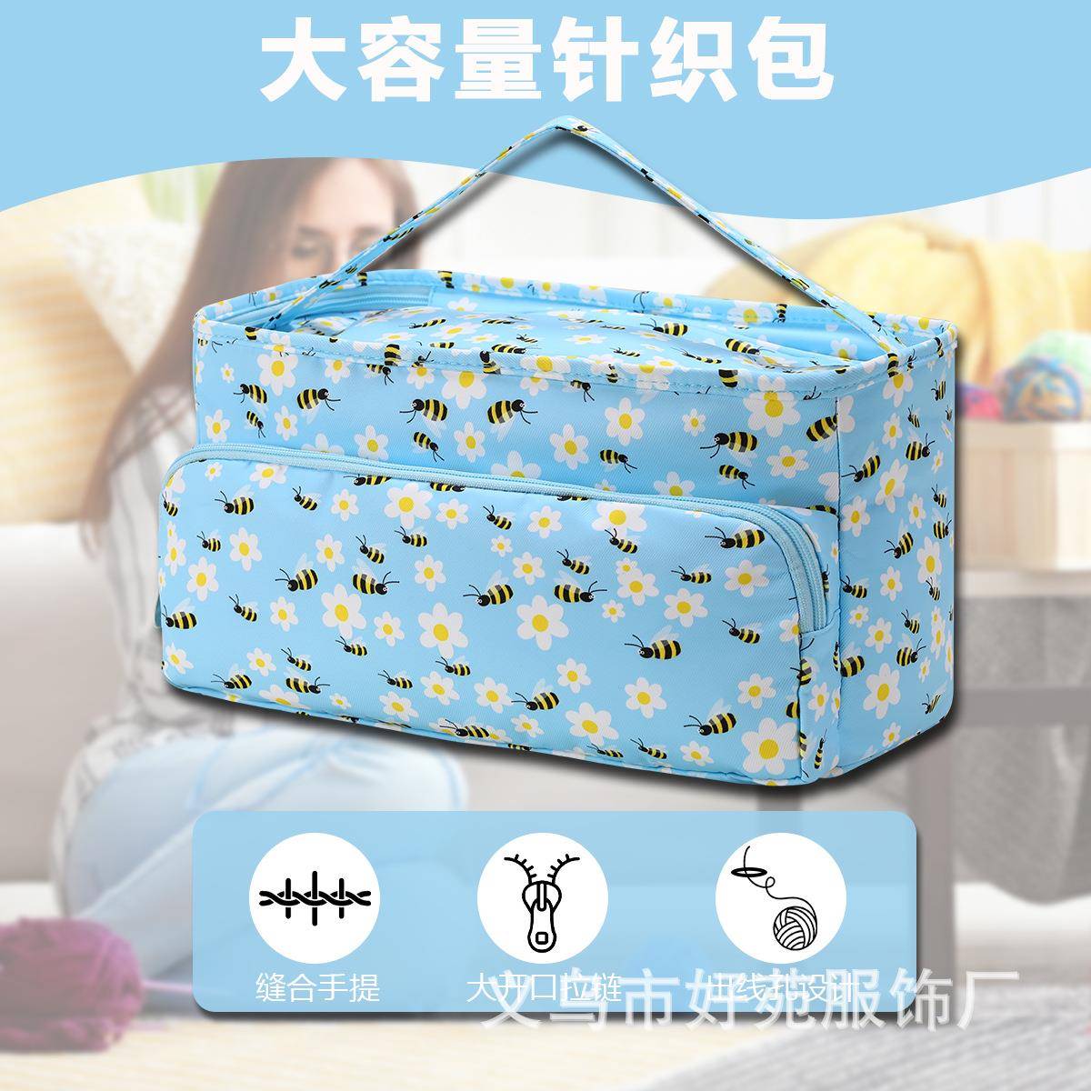新款跨境毛线编织工具收纳包手工针织棒针钩针工具配件手提包