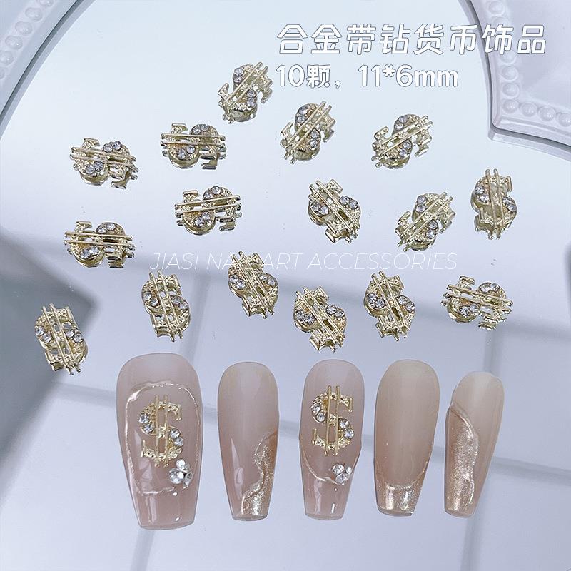 跨境爆款美甲饰品金色美元符号钱币符号指甲轻奢闪钻立体指甲装饰