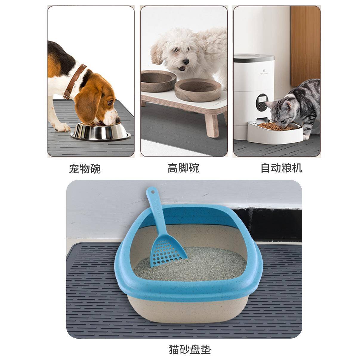 硅胶宠物餐垫猫碗垫防滑防溢出大号猫咪餐垫易清洗狗狗餐垫喂食垫