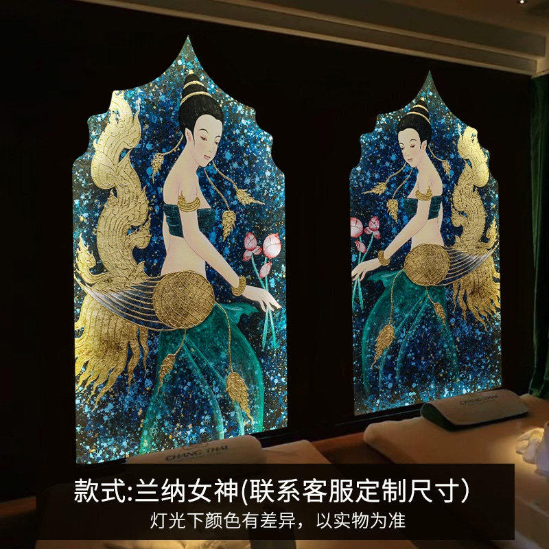东南亚主题壁纸泰式餐厅酒店背景墙无缝墙布养生会所SPA墙纸壁画