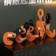 L型起重钢板吊钳模锻铁板横吊竖吊平钳1吨5吨吊索具夹子行车吊钩