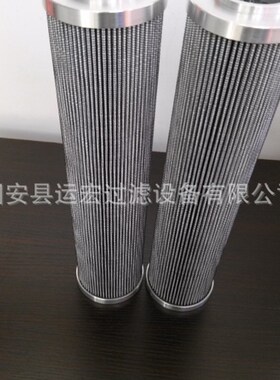 滤芯 932640Q玻璃纤维折叠滤芯