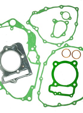 XR400 XR400R 96-04大修 中修 缸头垫  离合器 密封垫 气缸垫