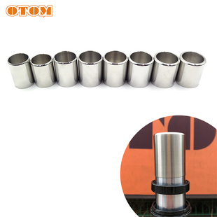 摩托车维修保养减震器修理工具减震油封保护安装导向套油封滑通用