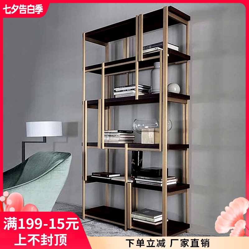 拉丝黄铜书架置物架酒架装饰架书柜饰品展示架组合书架落地书架