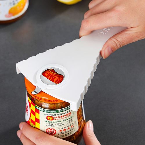 罐头开罐器多功能啤酒开瓶器开盖省力拧瓶盖器旋盖小宝起罐头神器