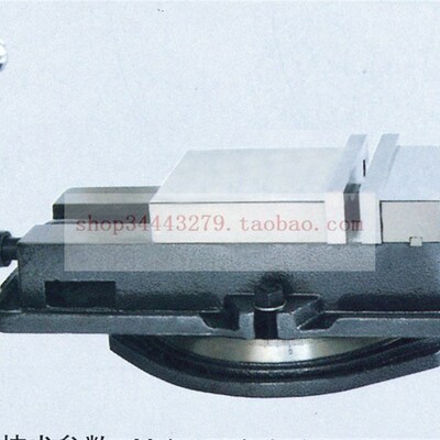 征宙 QM16100精密机用平口钳4寸角固钻磨铣床QM16160 QM16200底座