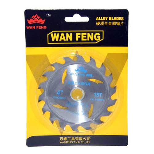 合金木板4x18t精品模板木工锯片切割片4寸混凝土专用切割片2020