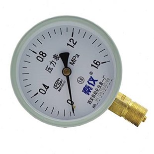 西安自动化仪表一厂Y100 16MPA弹簧管压力表真空表气压表水压表