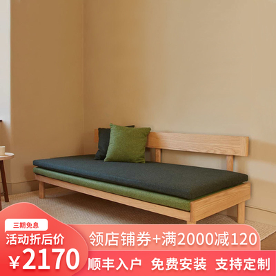 实木推拉沙发床多功能客厅两用可折叠榻榻米双人小户型伸缩抽拉床