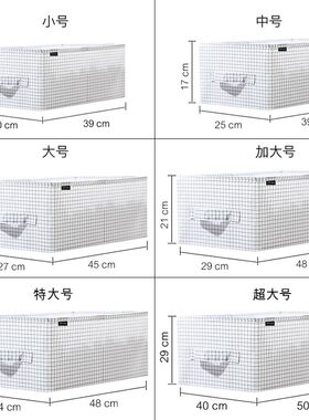 衣柜收纳布艺布艺家用生活神器盒筐家用生活箱抽屉抽拉置物架衣物