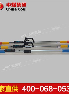 轨距尺,轨距尺使用条件,1435轨距尺,轨距尺规格供应