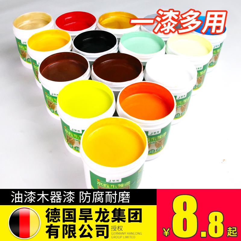 水性漆木器漆家具翻新木漆自刷改色木头白漆门漆清漆涂料油漆家用