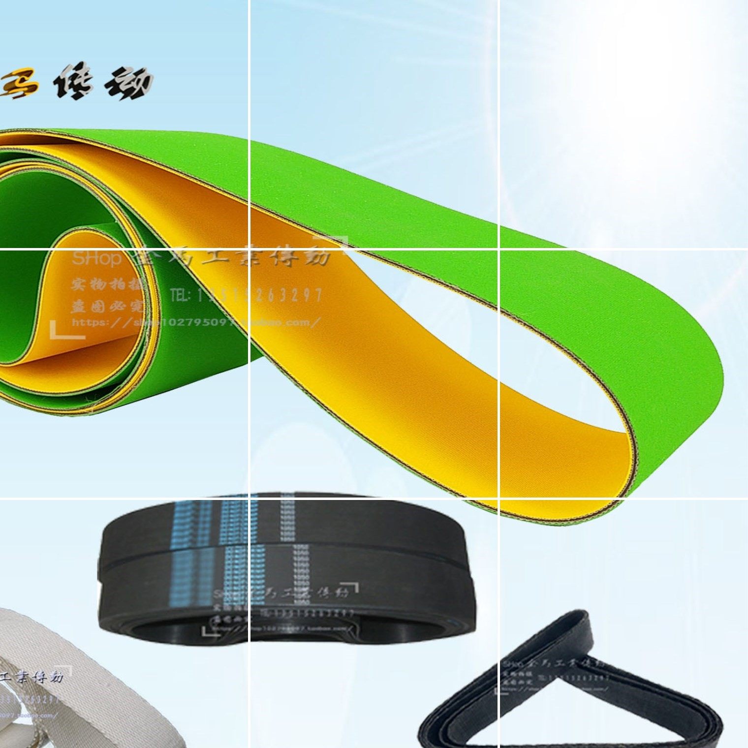 磨齿机平带尼龙无缝平皮带无端尼龙带平胶带传动带橡胶带2*25*790