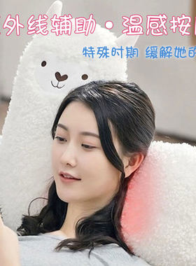 情人节生日礼物送女孩子朋友老婆妹妹结婚新人新娘嫂子实用的小给