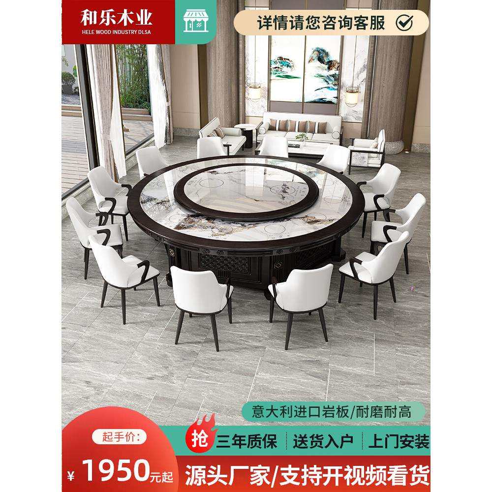 �Ƶ�綯��Բ������ʽʵľ2.6m����20�˱����߶˻����Ұ�������