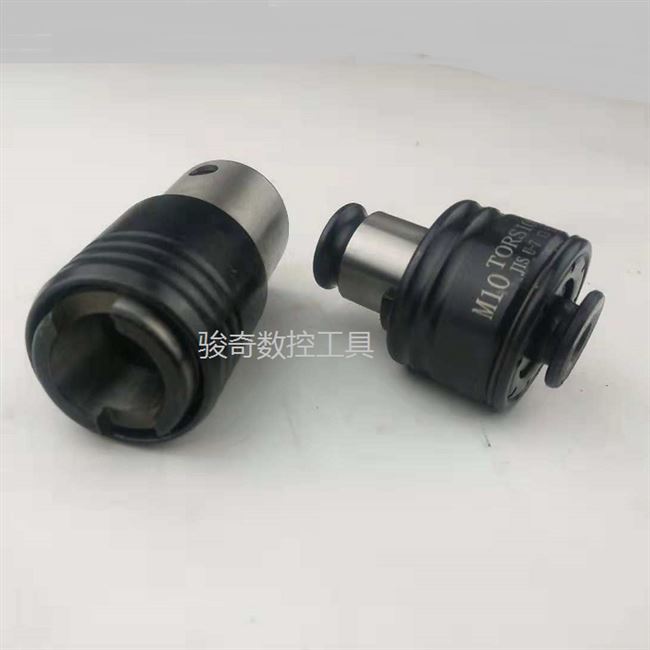 tc820扭力过载保护攻丝夹头m5-m30电动气动攻牙机台钻摇臂钻夹套