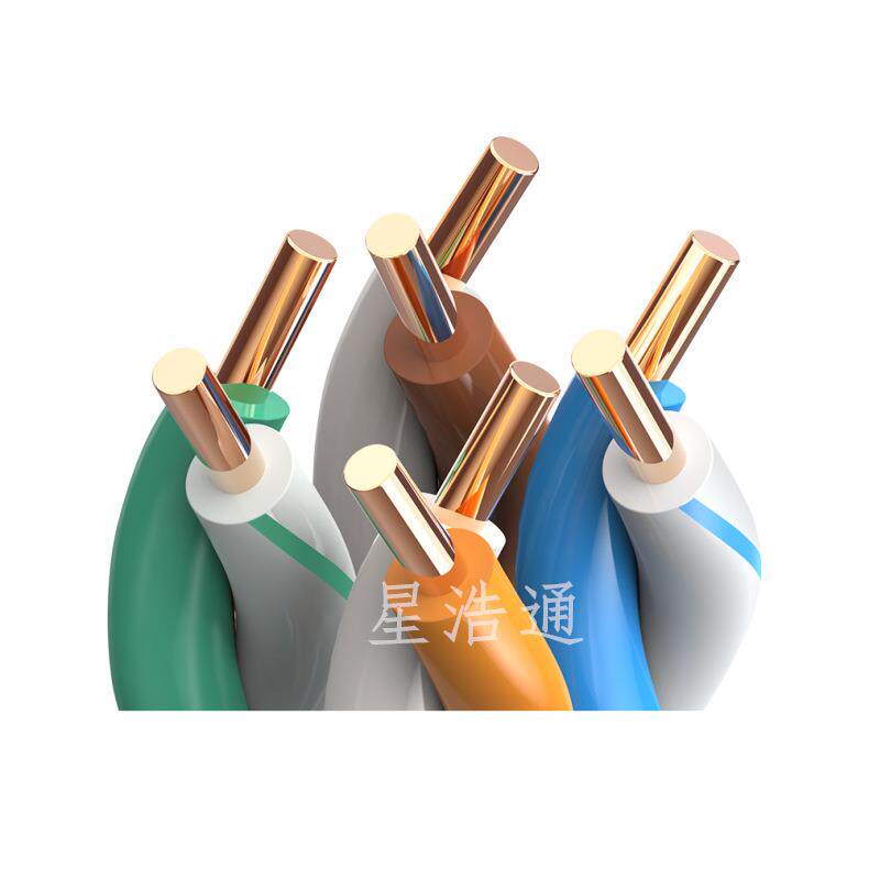 超六类蓝色0.58芯工程千兆网线超6类HSYV-6E无氧铜300米