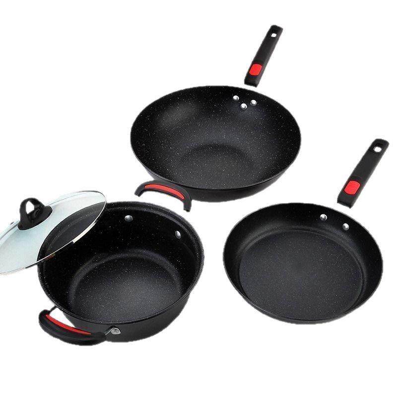 麦饭石三件套锅具无烟不粘家用炒菜不粘锅炉灶通用煎锅