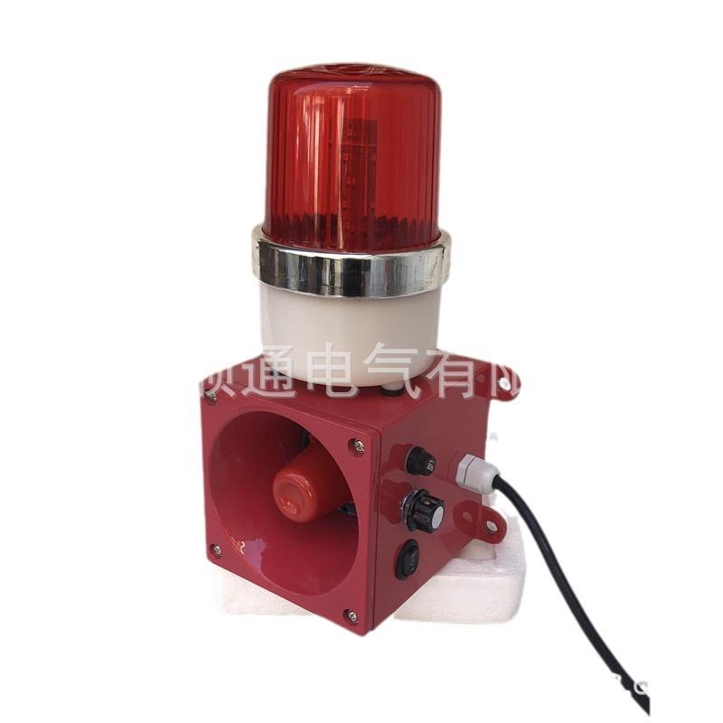 SGB-1AWTCP-2SGB-1WT4,WTAP,YG-2460PA多功能船舶冶C金天车声光报