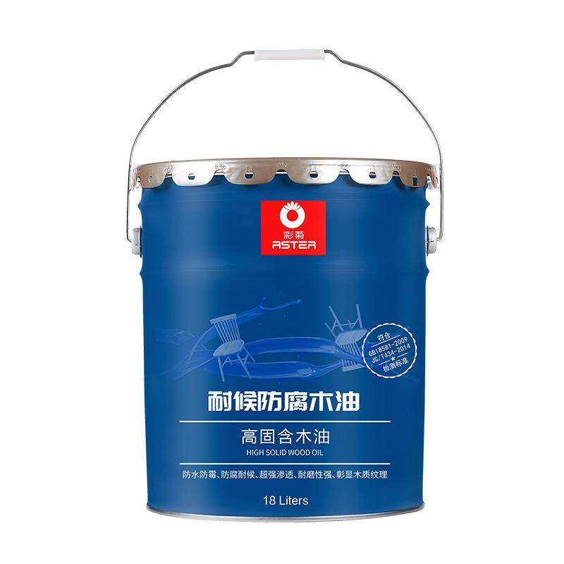 防腐木涂料防水防潮户外碳化木地板漆抗开裂防腐耐候木油