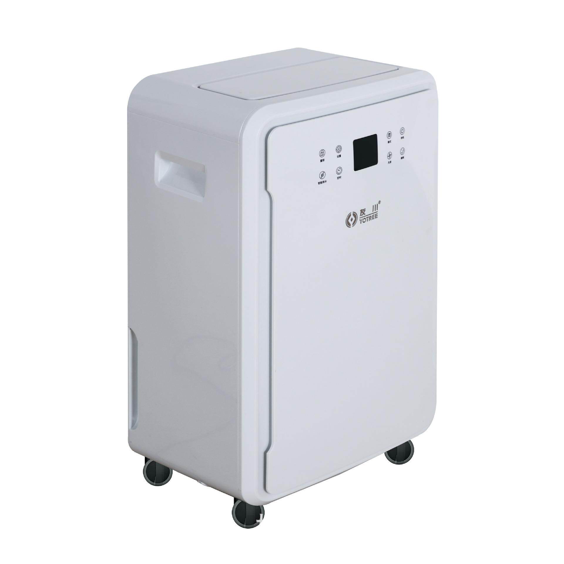 工业除湿机现货家用卧室空气去湿器吸湿除潮机室内干燥小型抽湿机