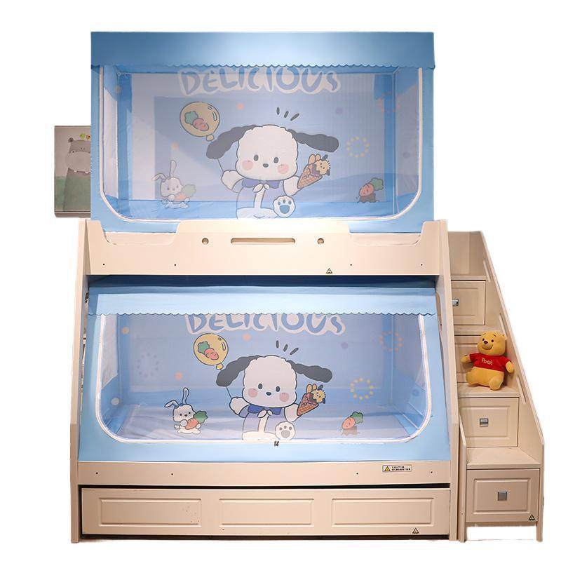 子母床蚊帐1.2m上下铺1.5梯形家用床帘1.35儿童双层高低床0.9学生,床上用品,蚊帐,淘宝优惠券,粉丝福利购,淘宝优惠卷