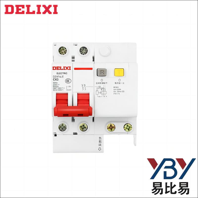 德力l西现货漏电保护器小型3断路DZ47sLE1C器1CP10c16C20320MA