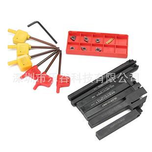 热卖 10MM柄径数控刀杆扳手 7件套VP15TF对应紫黑色图层刀片