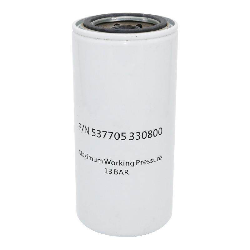 537705331800/537705330800开山螺杆空压机油滤滤芯机油滤清器,机械设备,压缩机,淘宝优惠券,粉丝福利购,淘宝优惠卷