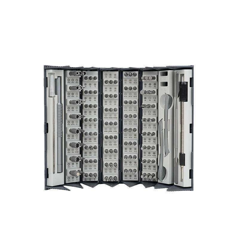 128合1精密螺丝刀套装手机电脑笔记本专业维修拆机工具清灰螺丝批