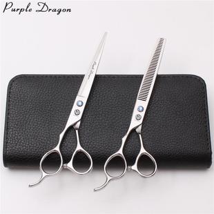 紫龙7寸左手剪刀左撇子理发剪刀美发平剪牙剪打薄宠物直剪修毛剪