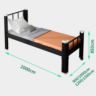 黑色铁床带储物柜出租屋员工学校宿舍铁床单层加厚型材公寓单人床