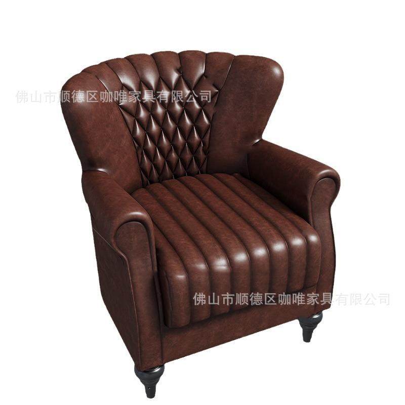 复古威士忌酒吧沙发美式咖啡厅桌椅雪茄房老虎单人座椅组合轻奢,商业/办公家具,酒吧桌,淘宝优惠券,粉丝福利购,淘宝优惠卷