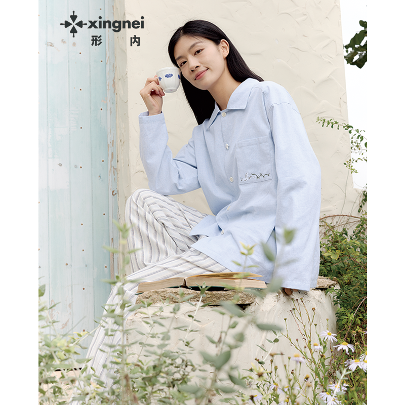 形内亲肤舒适棉质睡衣套装