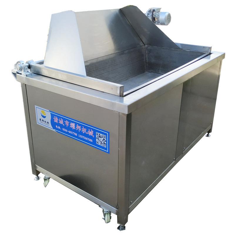 豆参油炸机加工定制电加热臭豆腐油炸设备商用牛肉干油炸锅