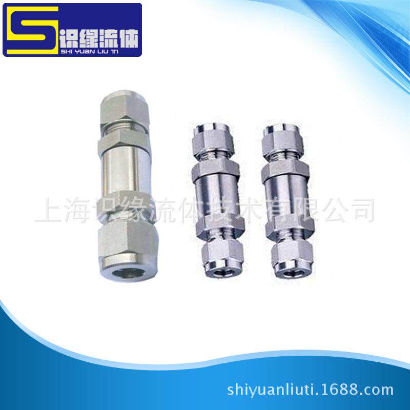 不锈钢高压高温单向阀止回阀卡套单向阀内丝单向阀管路止回阀