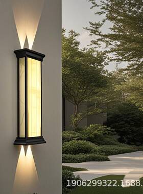 太阳能户外壁灯上下射灯防水庭院别墅外墙灯室外露台门口超亮led