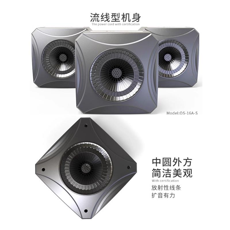 电子驱鼠器超声波驱鼠器防鼠灭鼠捕鼠器家用电子动物驱鼠器