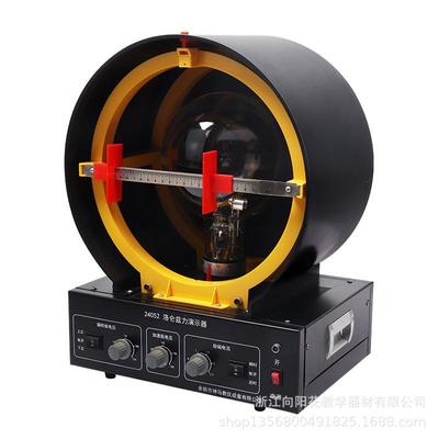 厂家直销24052洛伦兹力演示器物理仪器教学仪器