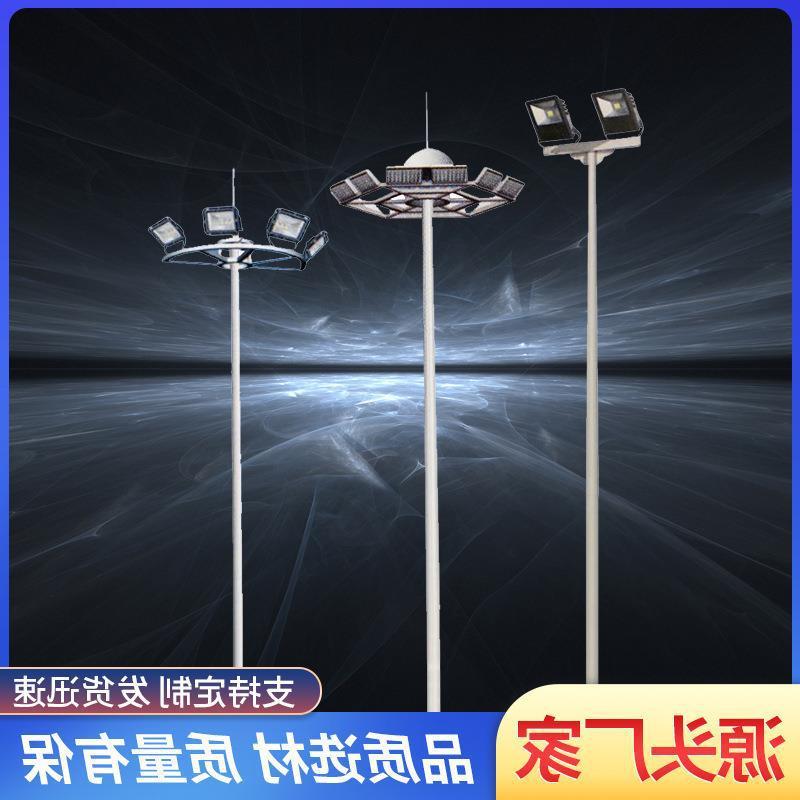 升降式广场灯20米15米8m高杆灯户外高空照明市政工程10米模组路灯