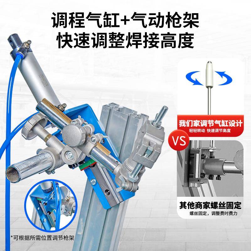 气动枪架气动尾顶焊接变位机现货组合式变位机自动旋转焊接平台