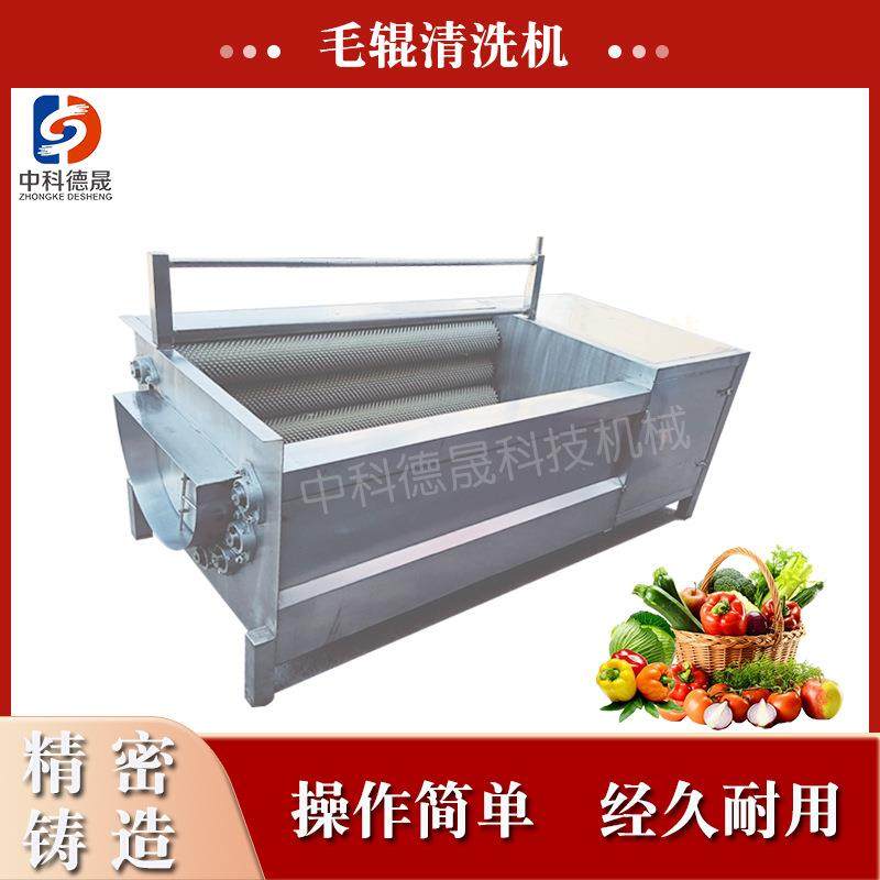 阳澄湖海蛎子生蚝毛刷清洗设备价格海虹大闸蟹牡蛎毛辊清洗机,清洗/食品/商业设备,其他食品加工设备,淘宝优惠券,粉丝福利购,淘宝优惠卷