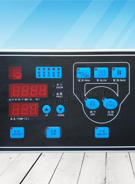 （SY72A型）工业烘干机烘箱电脑板控制器配温度传感器技术支持