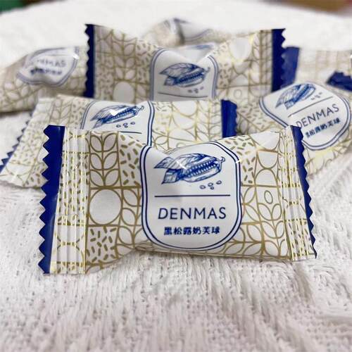 DENMAS丹玛士 奶芙球 黑松露  抹茶口味 一斤大约110颗  喜糖搭配