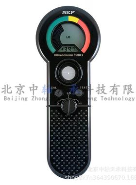 S-K-F便携式机油分析工具TMEH1润滑油油品检测仪