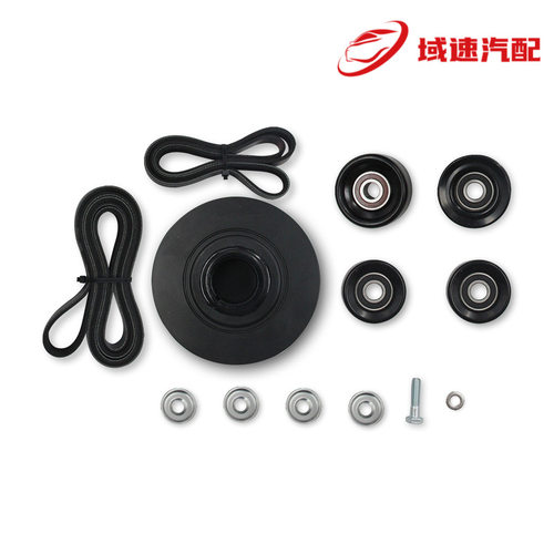 VT VX VY VZ LS1 LS2 Commodore&HSV 25%底盘平衡器滑轮套件