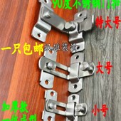 90度门扣门锁扣直角锁推拉门锁插销房门门扣移门锁扣搭扣门栓 包邮